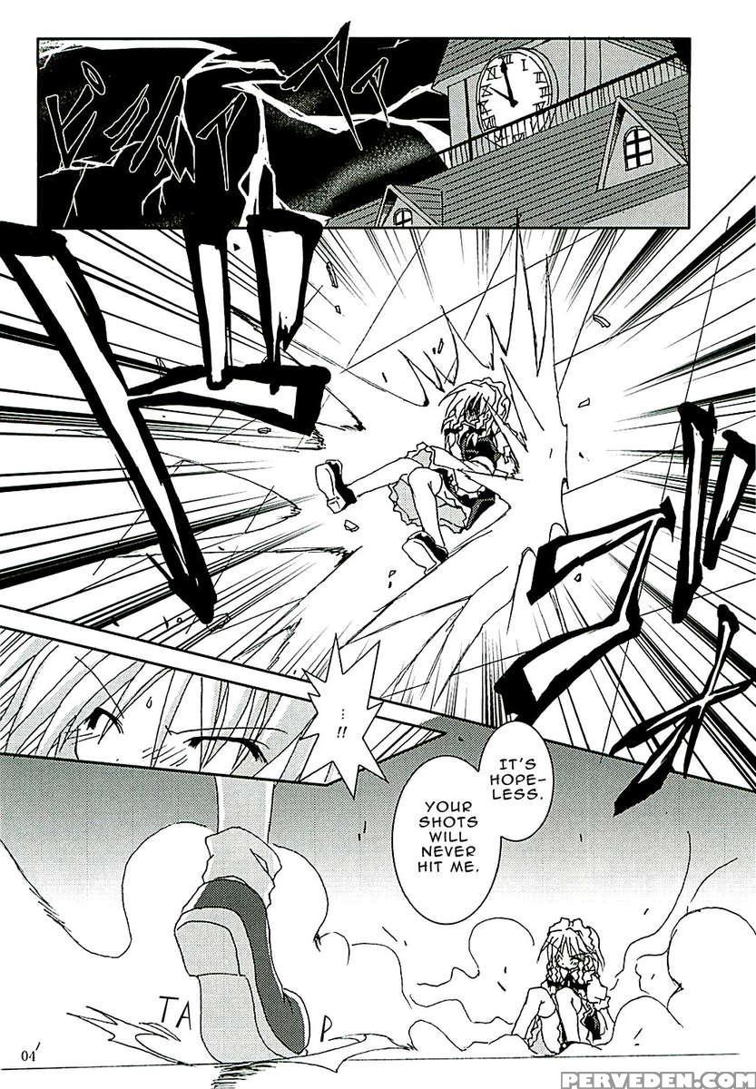 Even If Life Isn't Short, Fall In Love, Little Girl! Chapter 1000 Page 3